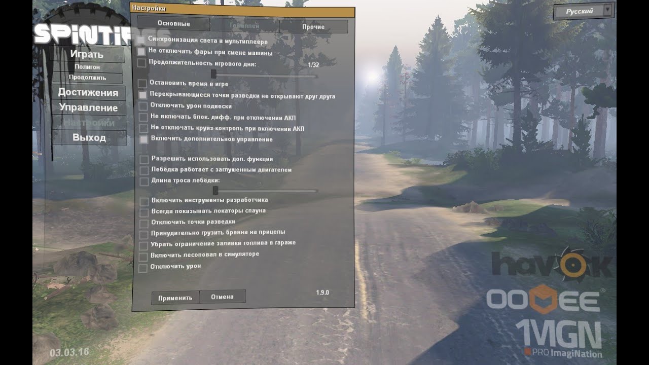 Spintires 03.03.16 (спинтайрес) + SpintiresMod 1.9.0 настройки в игре