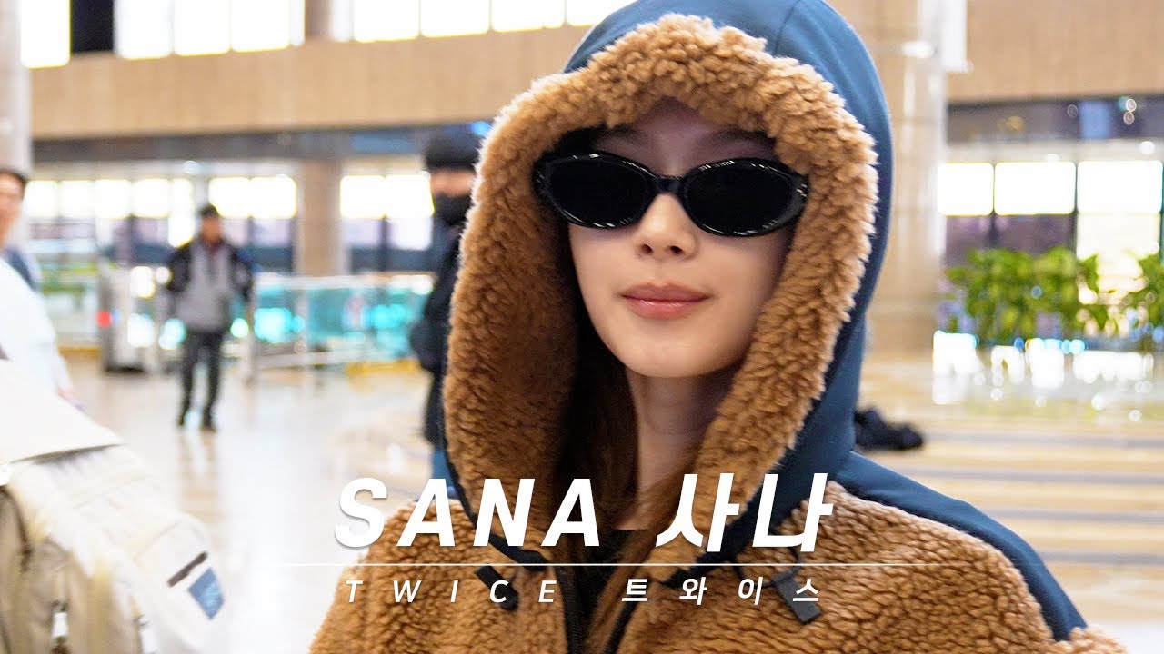250314 사나 SANA TWICE(트와이스) 일본 일정 출국 departure for JAPAN 4K
