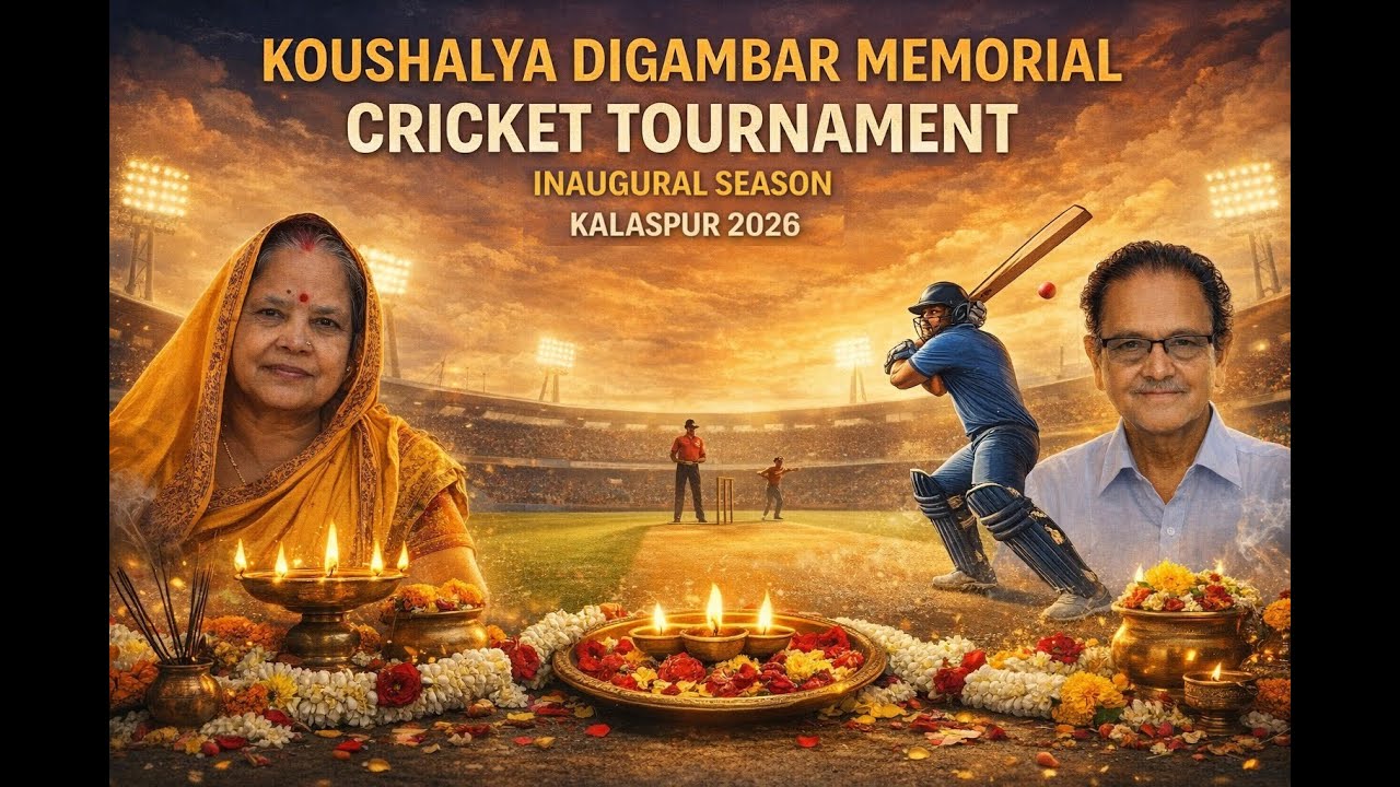 🛑 live Koushalya Digambar Memorial cricket tournament.