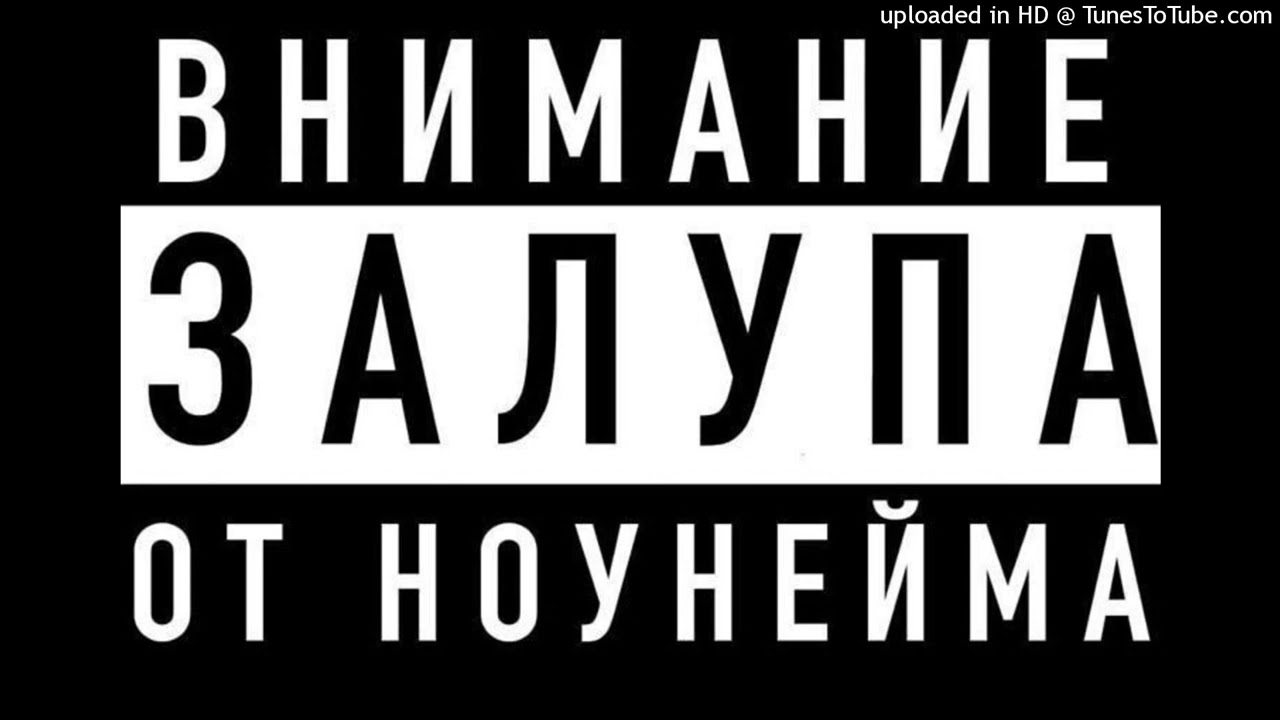 free for profit ✦.•° тёмный принц + Tatarka + greyrock type beat 