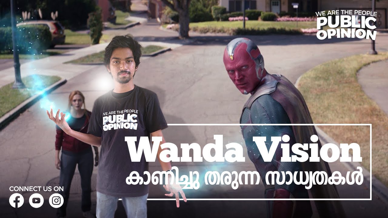 What was wanda's real vision? Public Opinion | Midhun C M