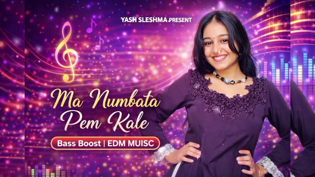 මා නුඹට පෙම් කලේ Ma Numbata Pem Kale Edm Music Bass Boost 