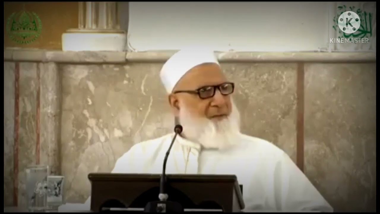 💎أمدادك سيدي رجب💎