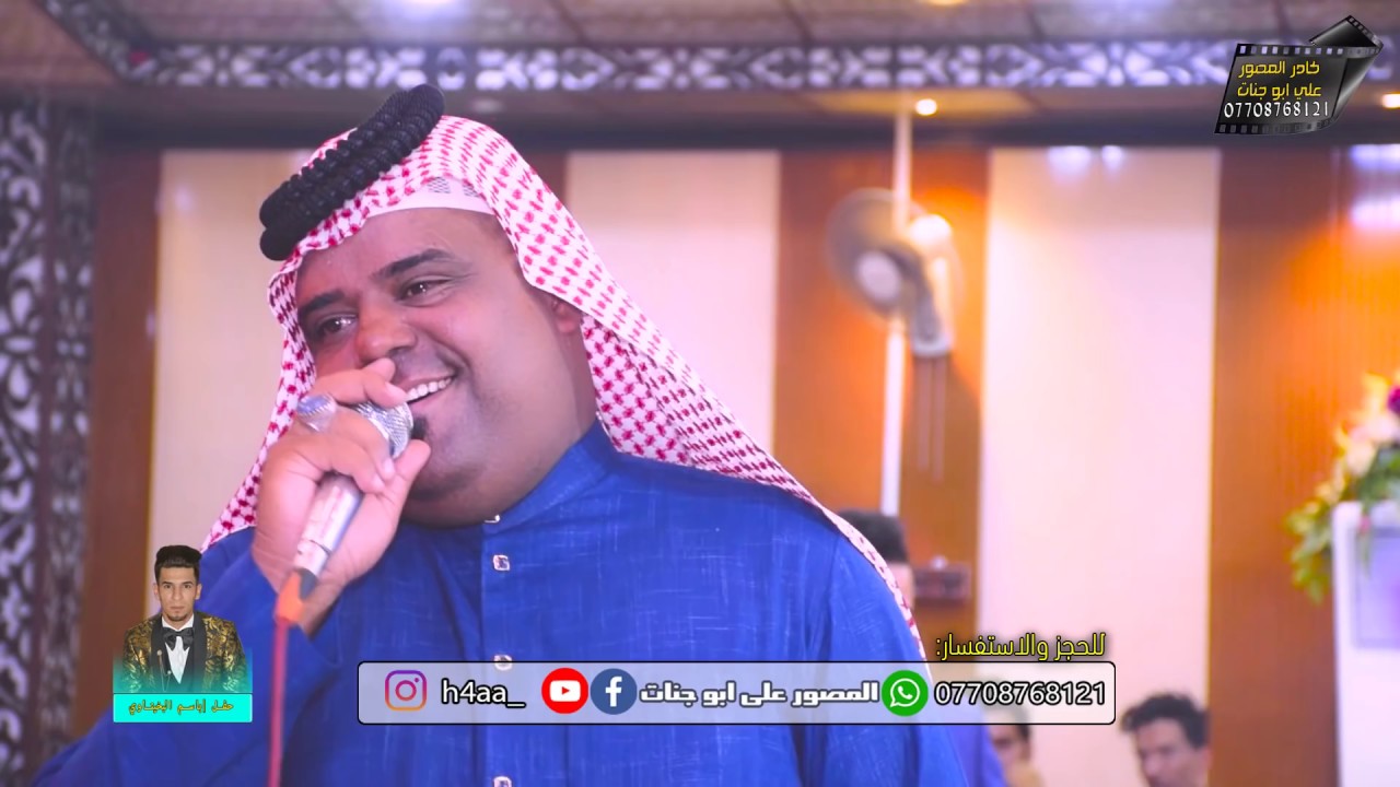 الفنان عصام اللامي أقوى حفله طرب اغاني عراقيه ريفي سلطنه وردح للصبح شد يابه شد2019 | علي ابو جنات