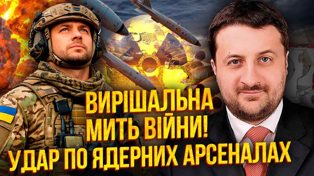 🔥ЗАГОРОДНИЙ: НОВАЯ ОПЕРАЦИЯ ВСУ УНИЧТОЖИЛА ПУТИНА! Кремль считает убытки: МИНУС 4 ТРЛН. ЗА ОДНУ НОЧЬ
