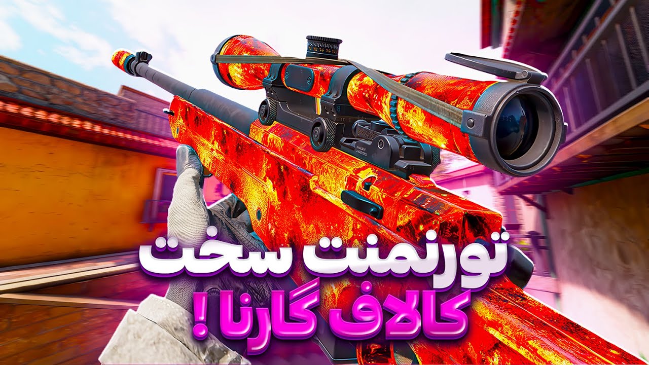 Я сделал 26 убийств против одной из худших команд Garena!!!💀🔥 (Трудный турнир!)