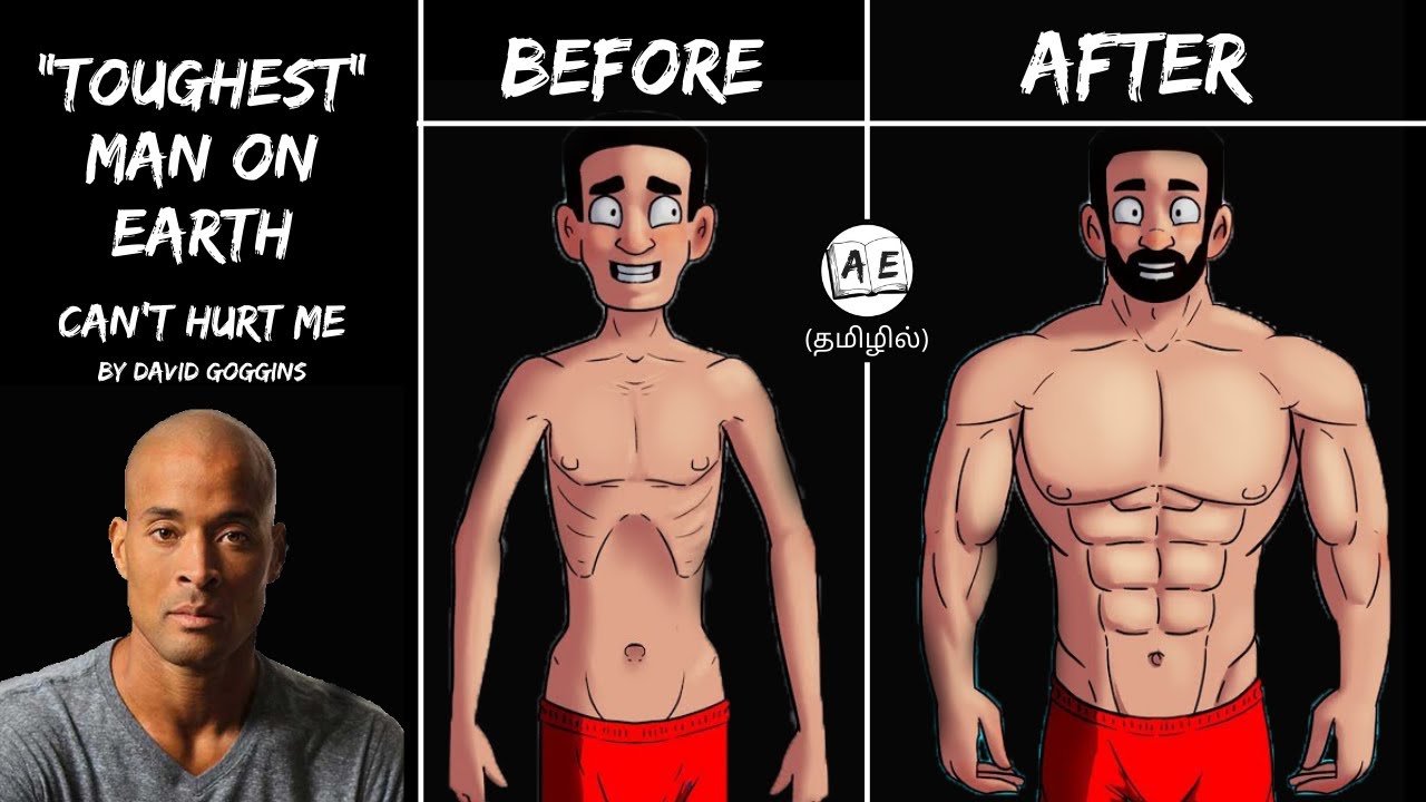 3 WAYS TO BECOME STRONGER TAMIL |CAN'T HURT ME | HOW TO  MENTALLY AND PHYSICALLY | almost everything
