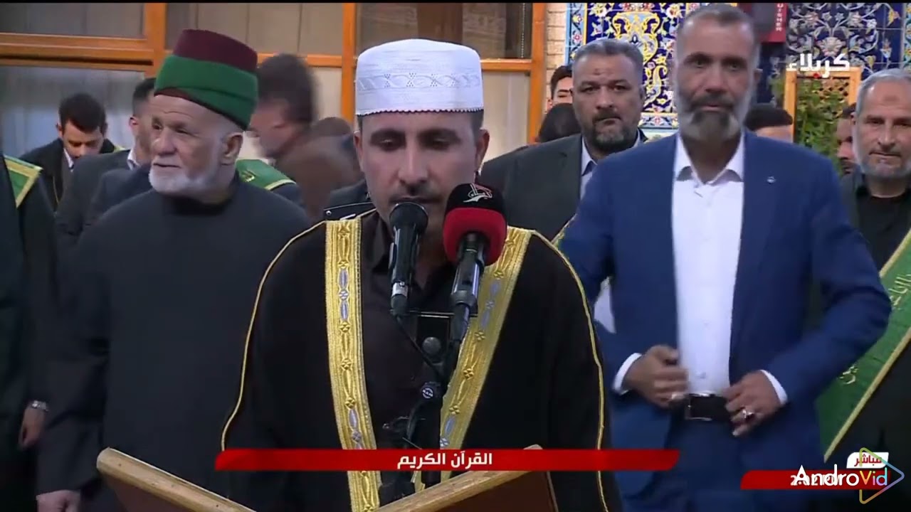 علي البياتي، تلاوة، الممارسة العبادية، ٢٠٢٤/١١/٣٠،صحن سيد الشهداء، كربلاء المقدسة.
