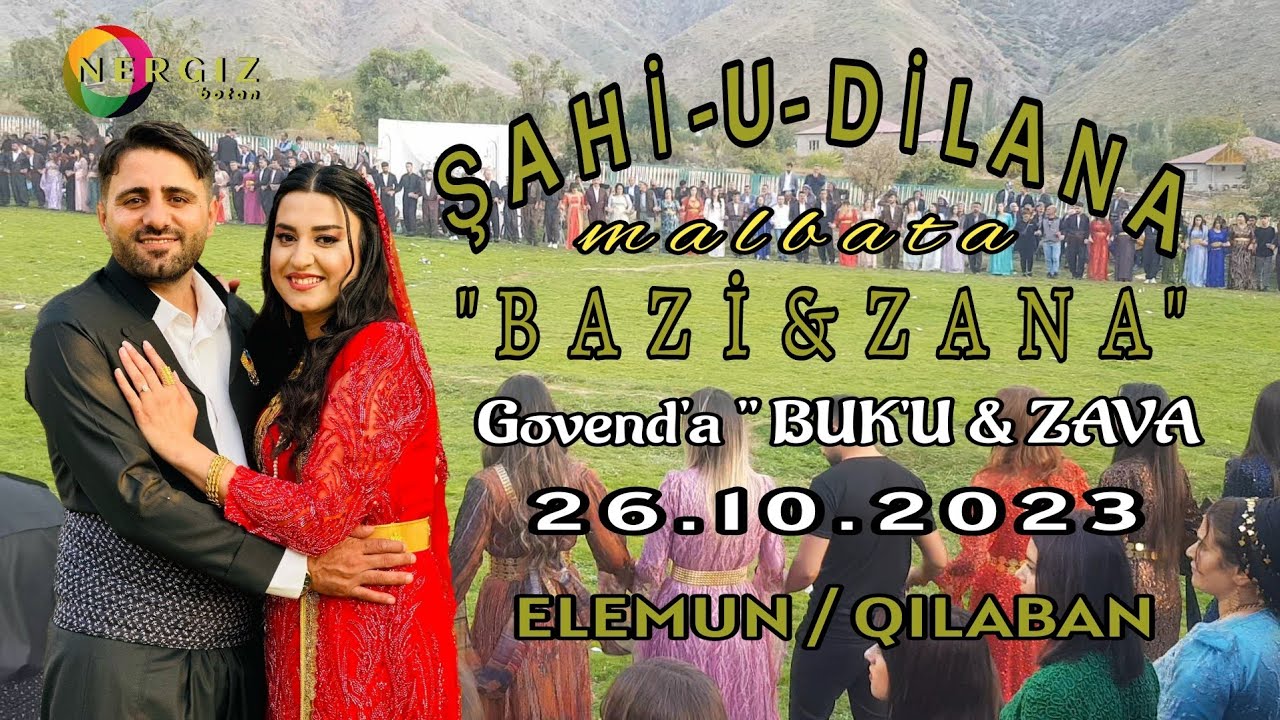 Govenda buk'u zava, şahiya malbata 