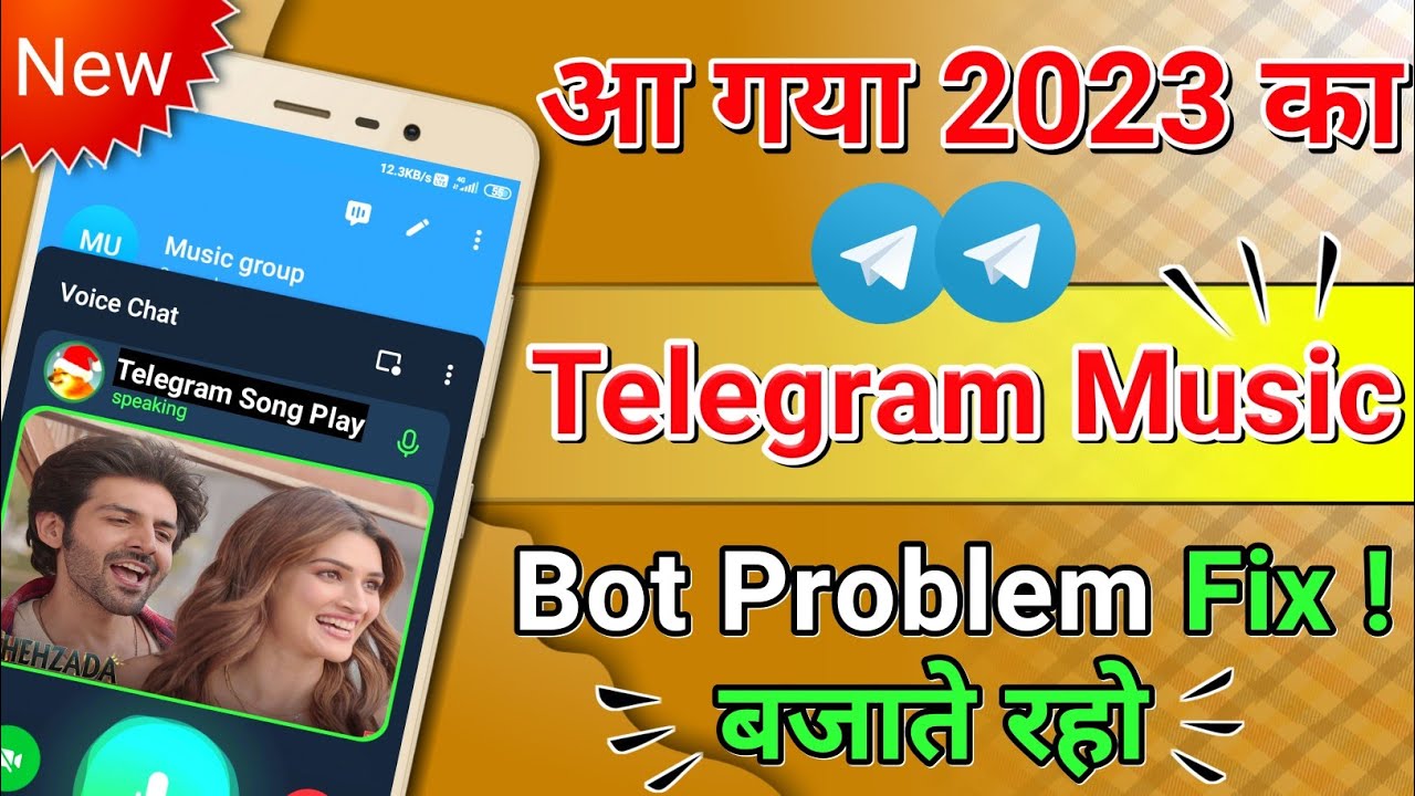 Telegram Music Play Voice Chat in Group New Bot | Song kaise lagaye telegram group me 2023
