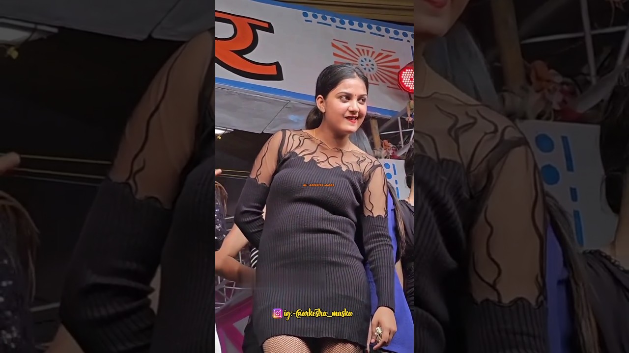 Imaan dol jayenge theatre dance💫💃✨| Kajal Raj Sonpur mela 2023 | #theatre #viralgirlkajal #sonpur