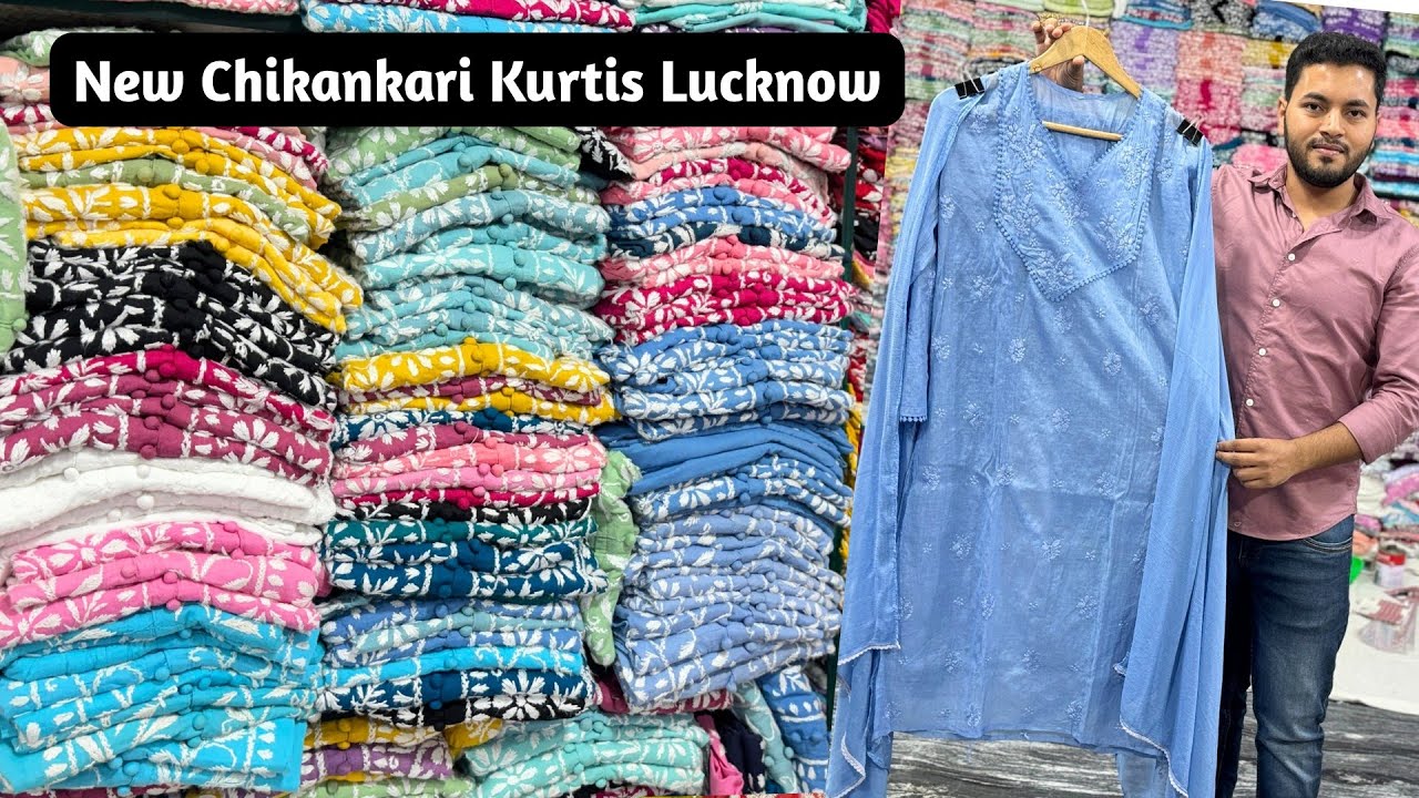 2026 NEW TRENDY CHIKANKARI KURTIS COLLECTIONS IN ALKA CHIKAN CREATION LUCKNOW BEST WHOLESALE PRICE