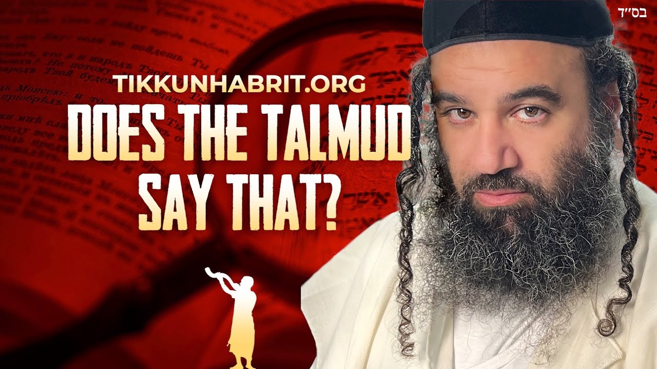 Does The Talmud Say... Brutally Honest Rabbi Responds