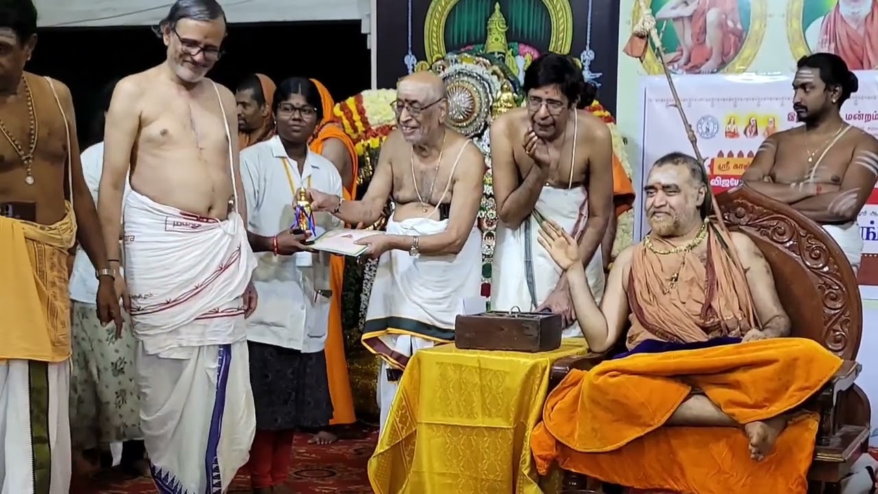 Kanchi Sri sankara mutt Devotional workshop certificate distribution