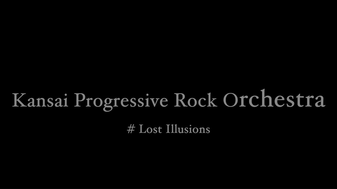 Lost Illusions / KPRO