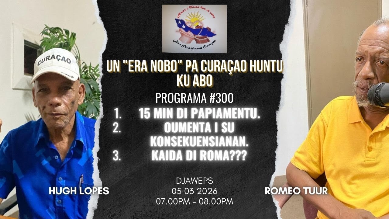 ERA NOBO