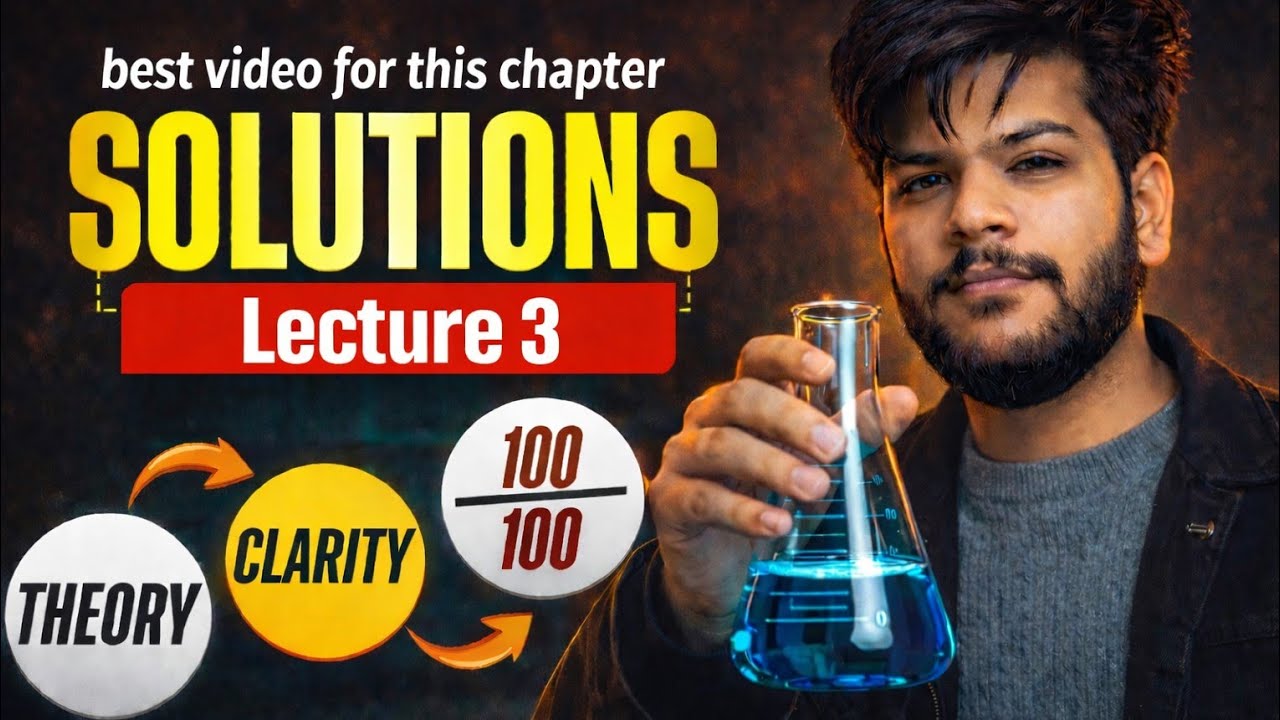 Class 12 Chemistry Chapter 1 Solutions || Raoult's Law || #boardexam 