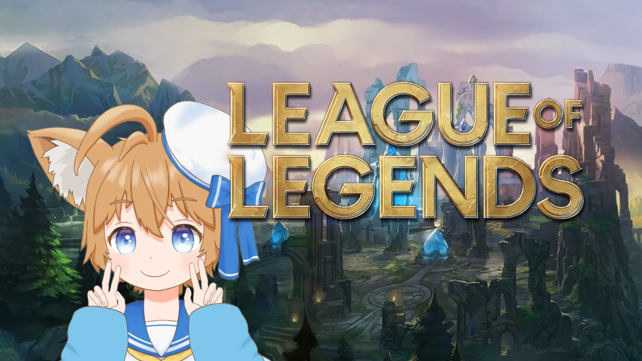 【League of Legends】寒いのでLoLであったまる【#Vtuber / 甘犬もふ】