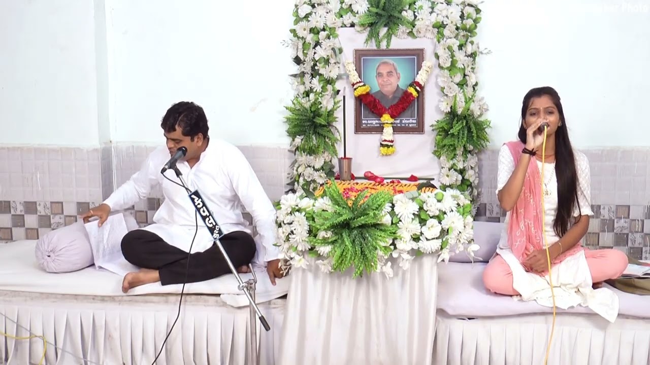 માં બાપ ને ભૂલશો નહીં કાયૅક્મ રાખવા માટે જરૂર સંપર્ક કરો.. નિકુંજ વેકરીયા મો.. ૯૯૭૮૩ ૭૭૩૧૩