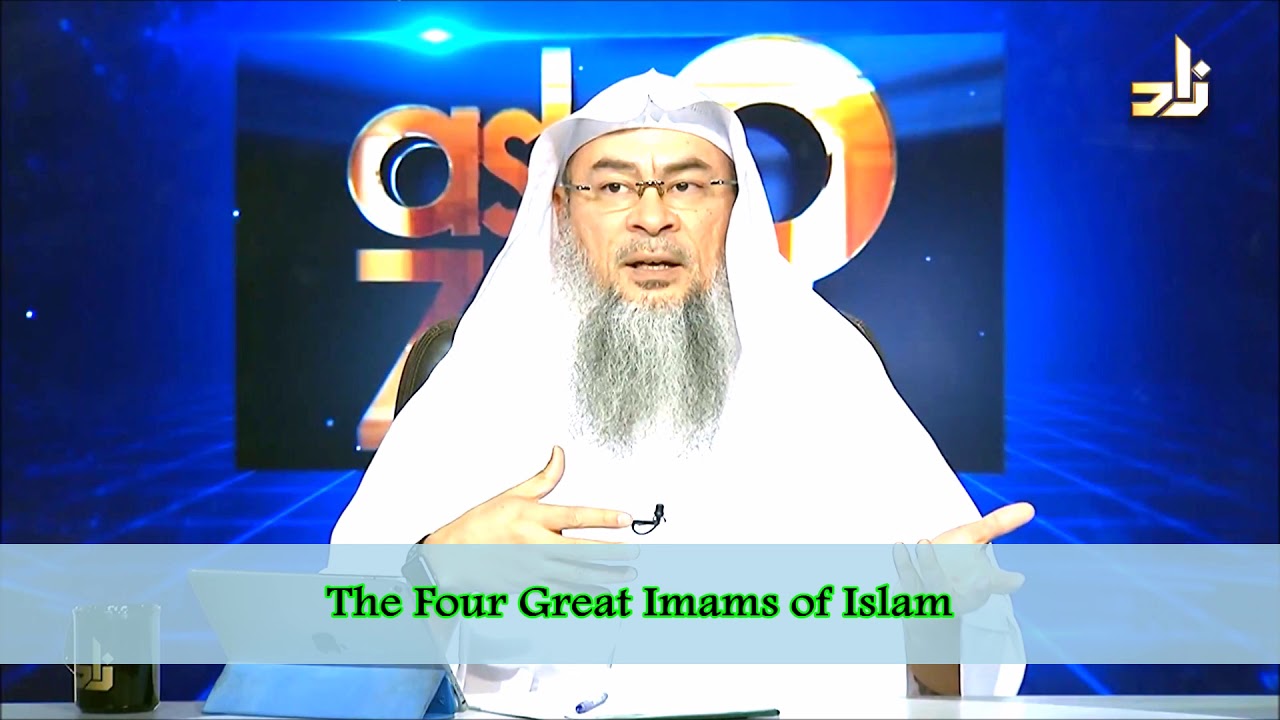 The Four Great Imams of Islam | Sheikh Assim Al Hakeem