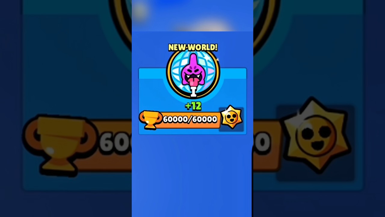 LAST GAME TO 60k Trophies 🏆🔥 #brawlstars #inspibs