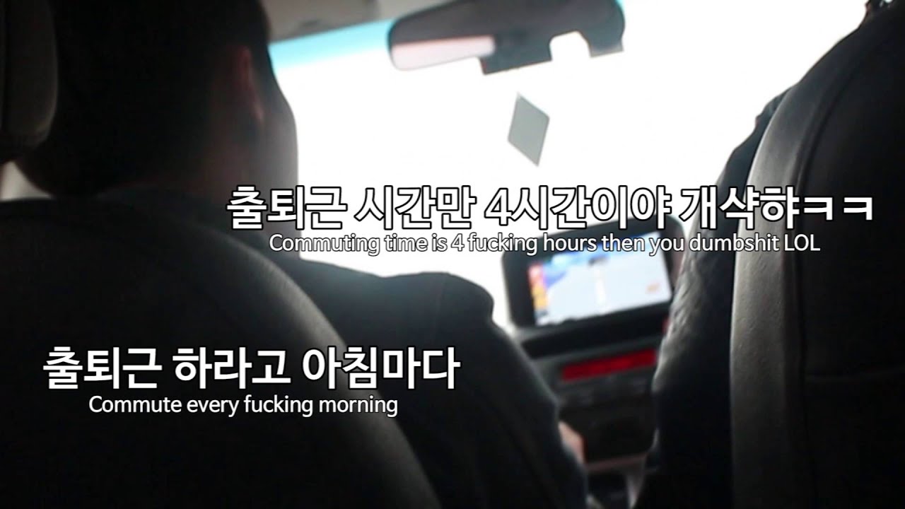 [박준형 김종래 대화] The Conversation between Joon-Hyung&Jong-Rae