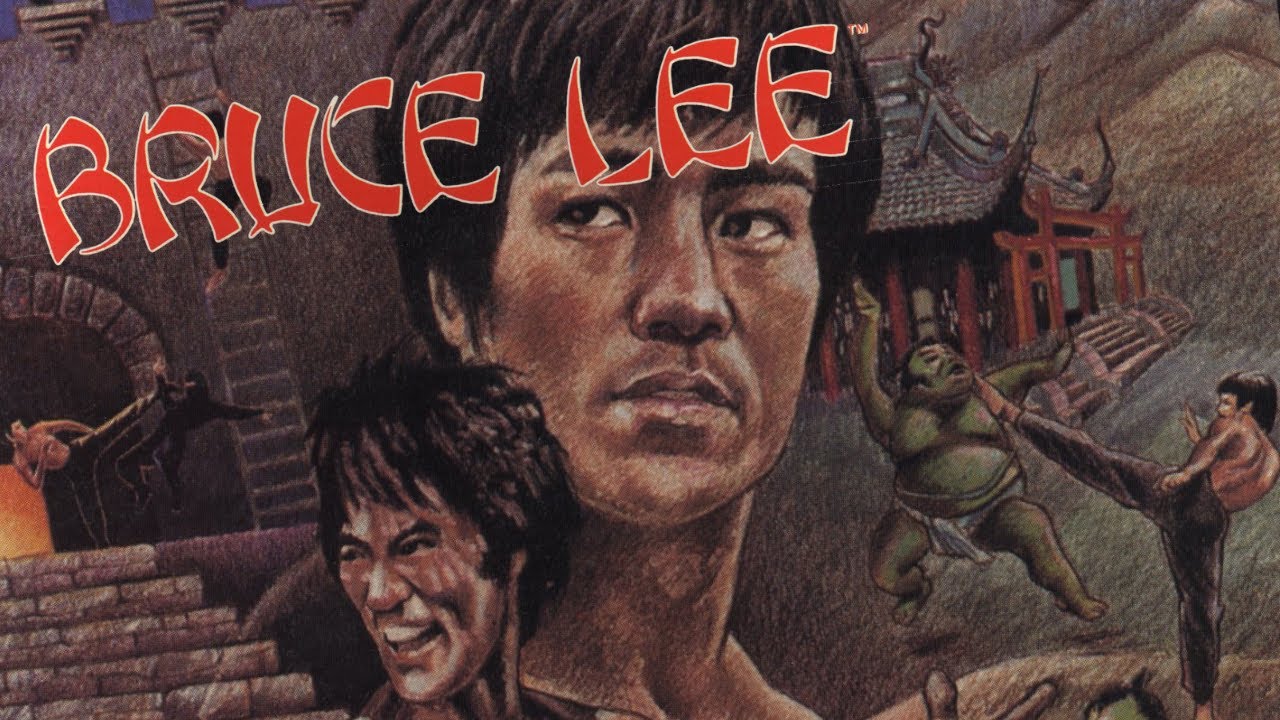 Можно ли пройти игру Bruce Lee (Datasoft/US Gold 1984) на Commodore 64?