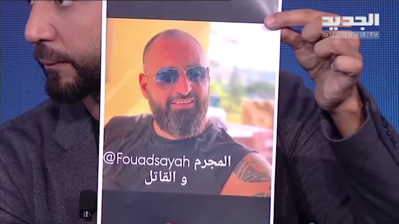 تاتيانا ضـ ـحية رصـ ـاصة طائشة والفاعل لا يزال حرّاً طليقًا.. والدها يبكي بحرقة على فقدان ابنته