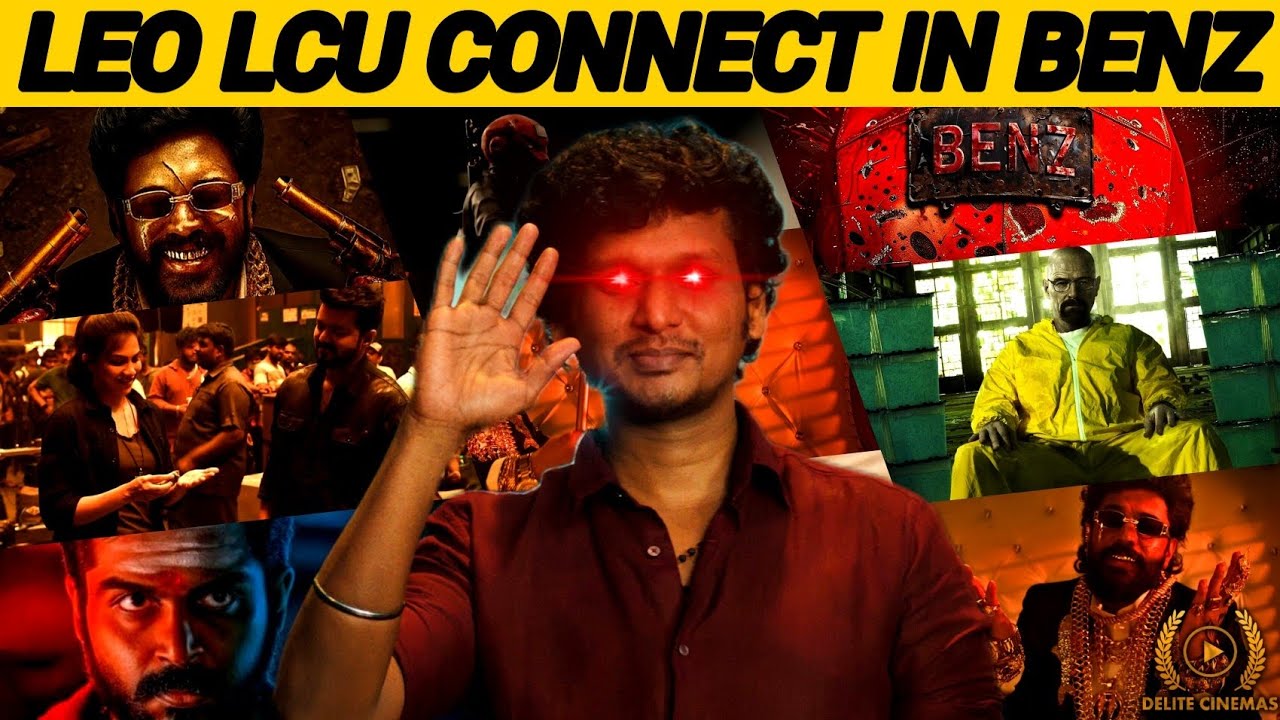 "Fall of L.C.U Started ?"😳l "Benz Promo Decoding"🔥l "Benz LCU Connect"💪l By Delite Cinemas 💫