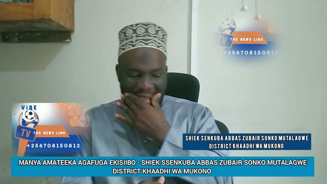 MANYA AMATEEKA AGAFUGA EKISIIBO MU MWEZI GUNO OGWA RAMADHAN - SHK ABAS ZUBAIR SONKO MUTALAGWE 