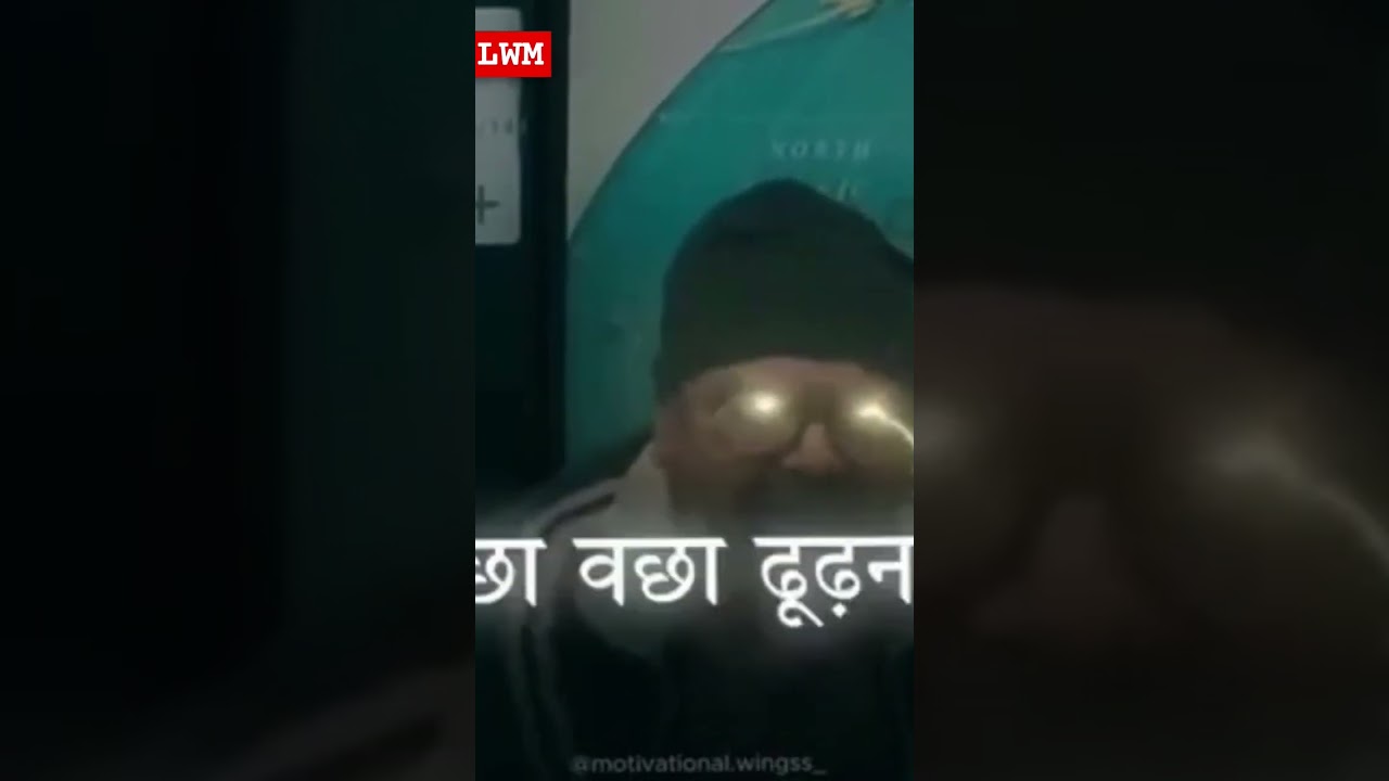 #motivation