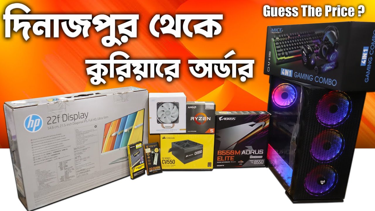 দিনাজপুরের মাসাউর ভাইয়ের স্বপ্ন পুরন করে দিলাম। 74K Pc Build | Freelancing PC| Hasan Vlogs