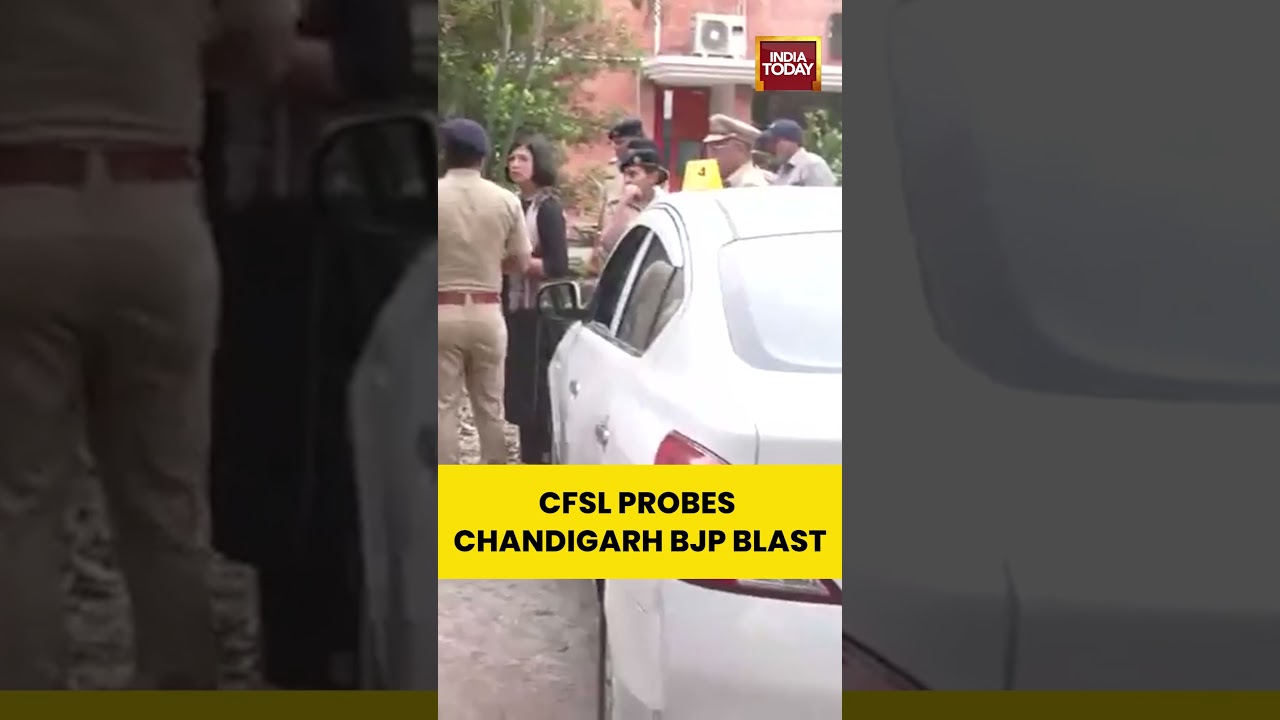 Chandigarh Blast Case: Police & CFSL Action After Chandigarh Blast #chandigarhblast #bjp #cfsl