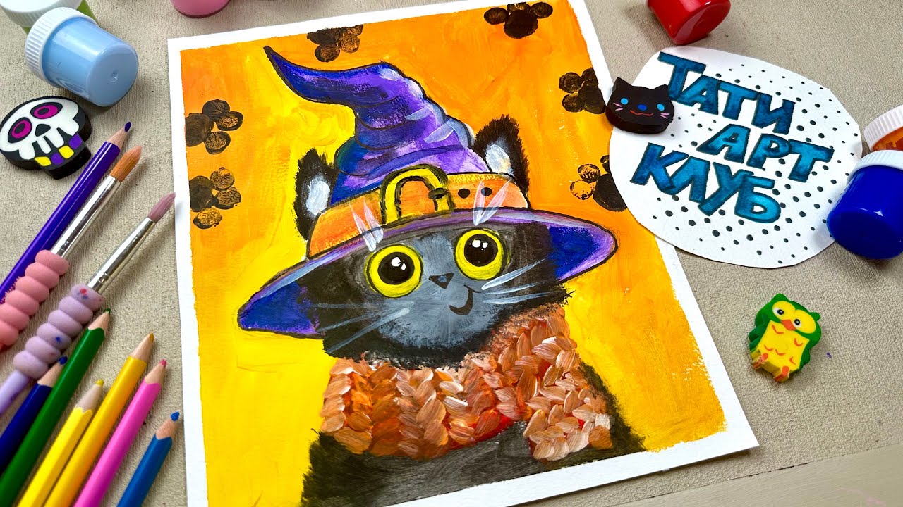 Как нарисовать котенка | How to Draw a Cat | Уроки рисования для детей