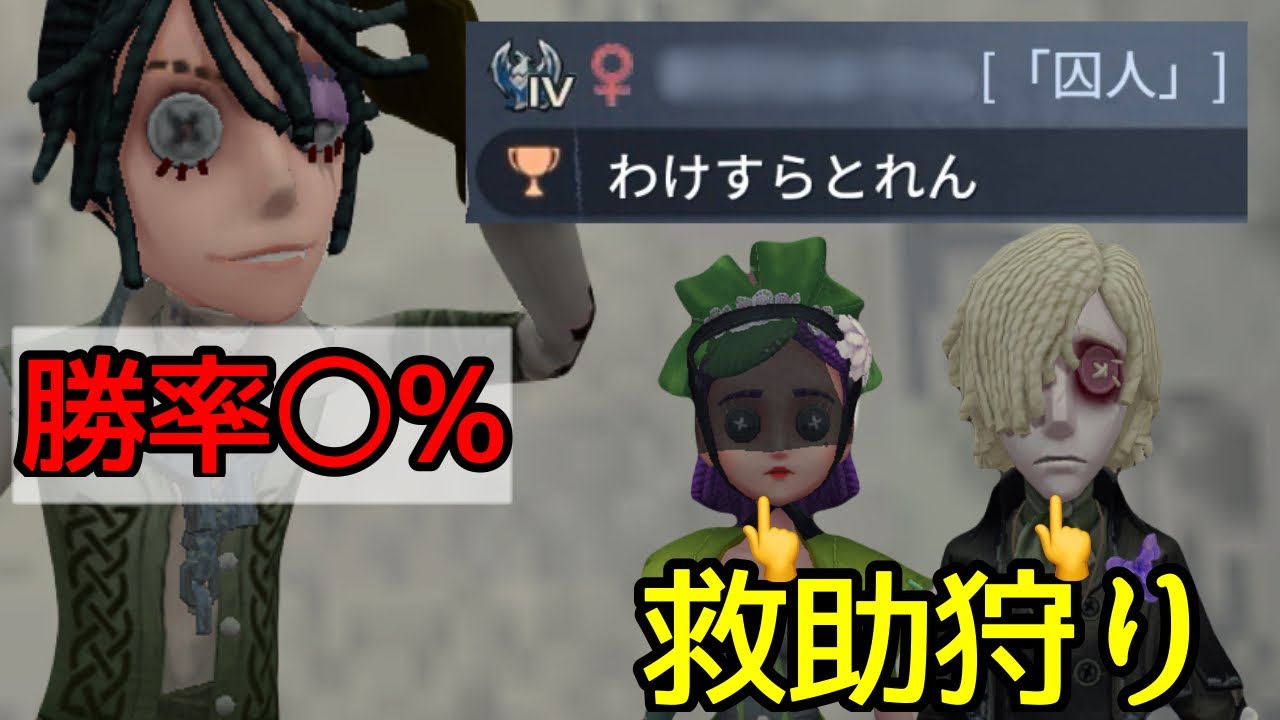 【スタダ】野良専の闇