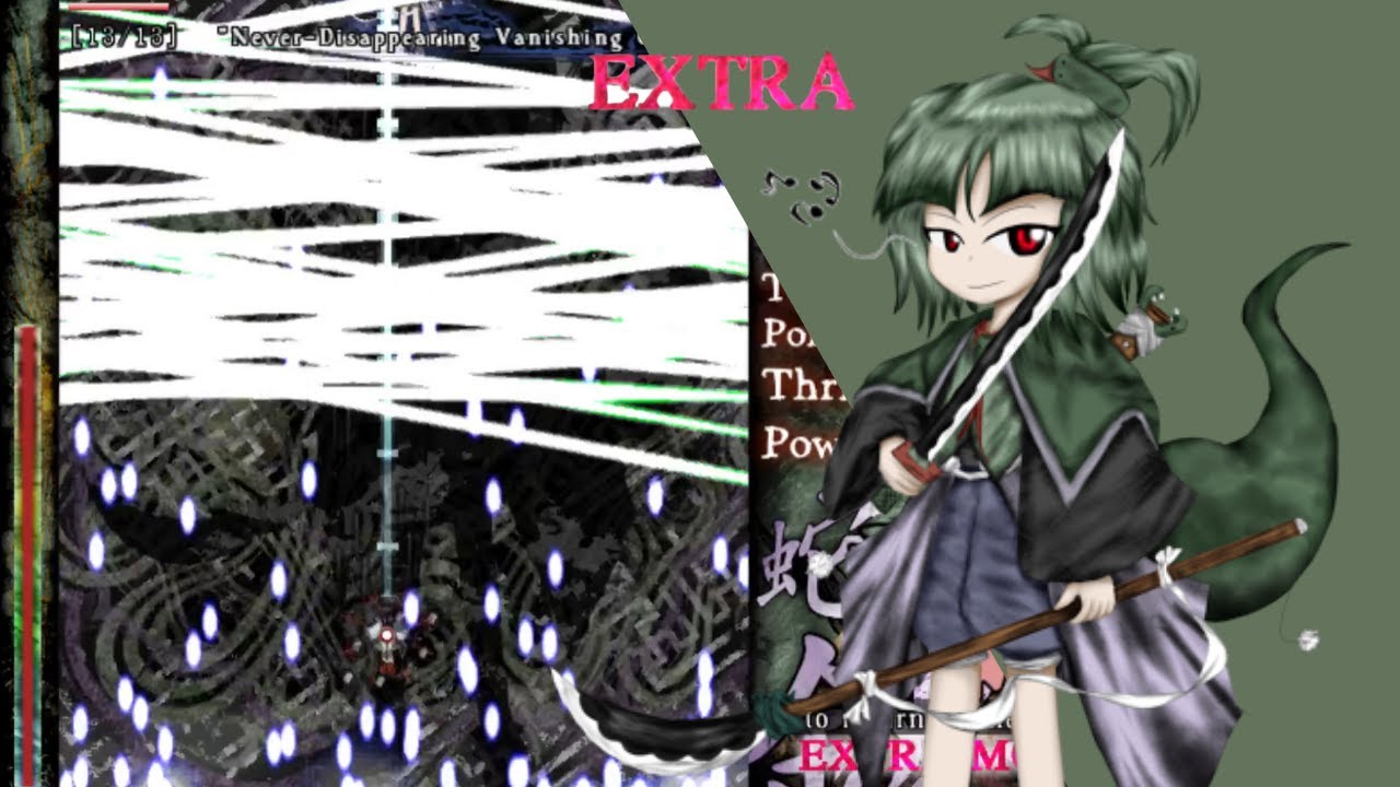 Len'en 2: Earthen Miraculous Sword - Extra Stage