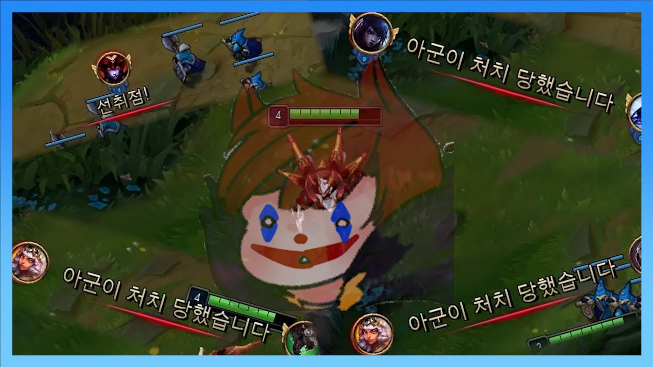 고통의 마을