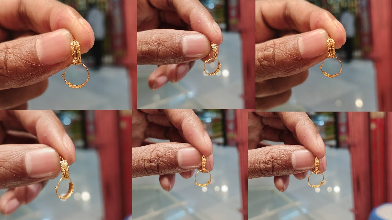 সোনার দাম কমতে শুরু করলো,রিং কানের কালেকশন।