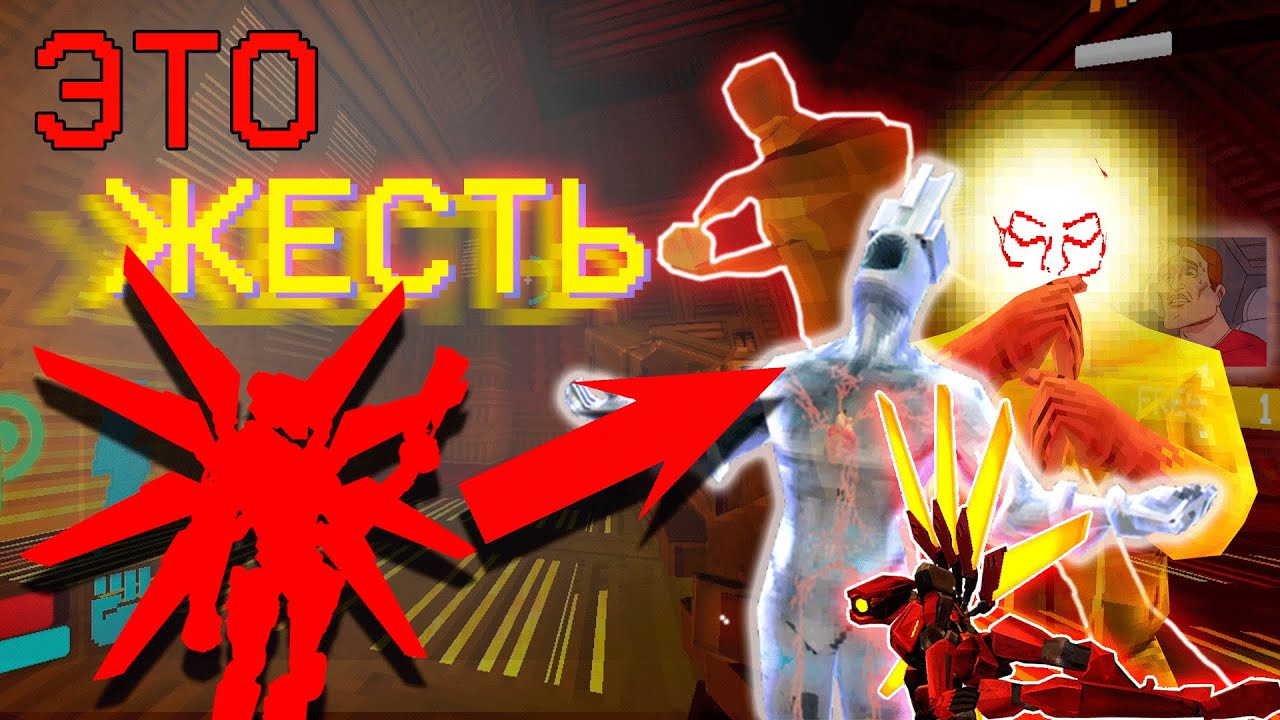 СЛОЖНЕЙШИЕ моды в ULTRAKILL | ULTRAKILL MODS (Ultrakill моды)