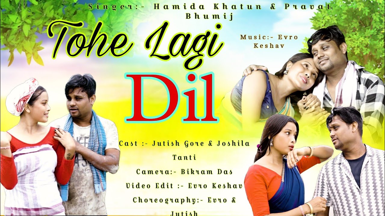 Tohe Lagi Dil__New Romentic Jhumur Official Video Song 2024 | Hamida Khatun & Pravat Bhumij