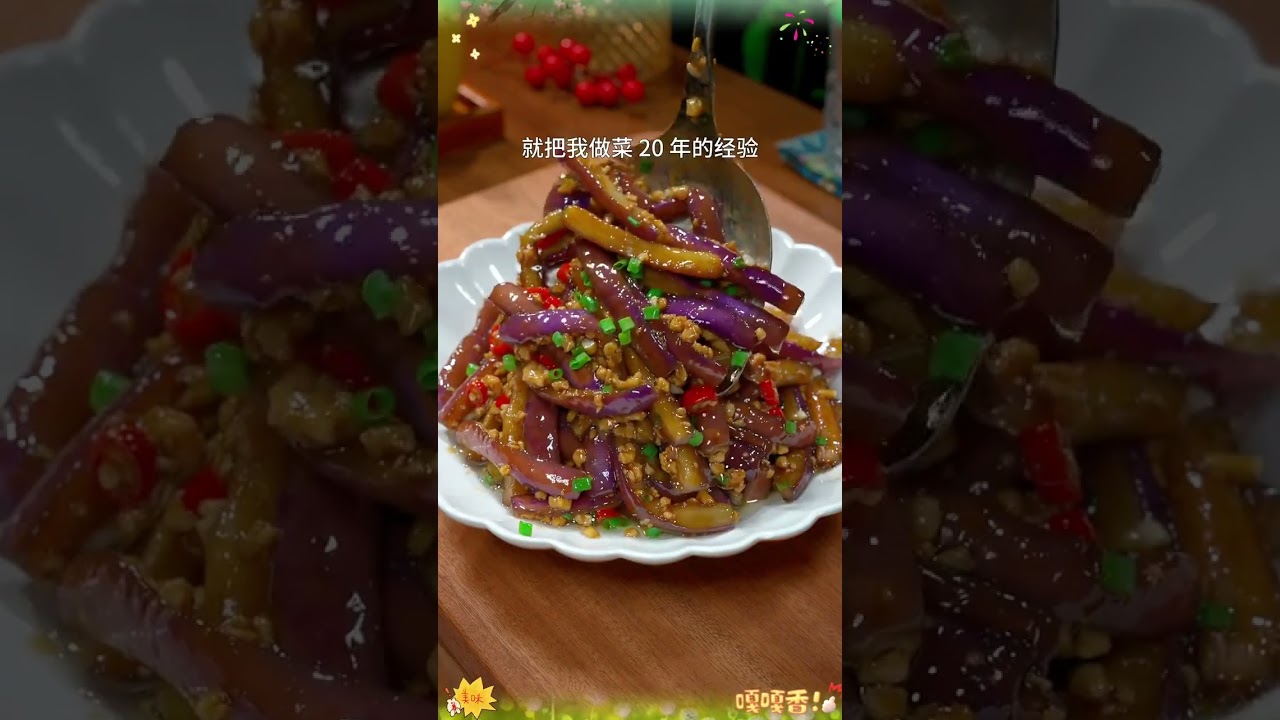 Home-Style Stir-Fried Delights: Quick & Easy for Food Lovers