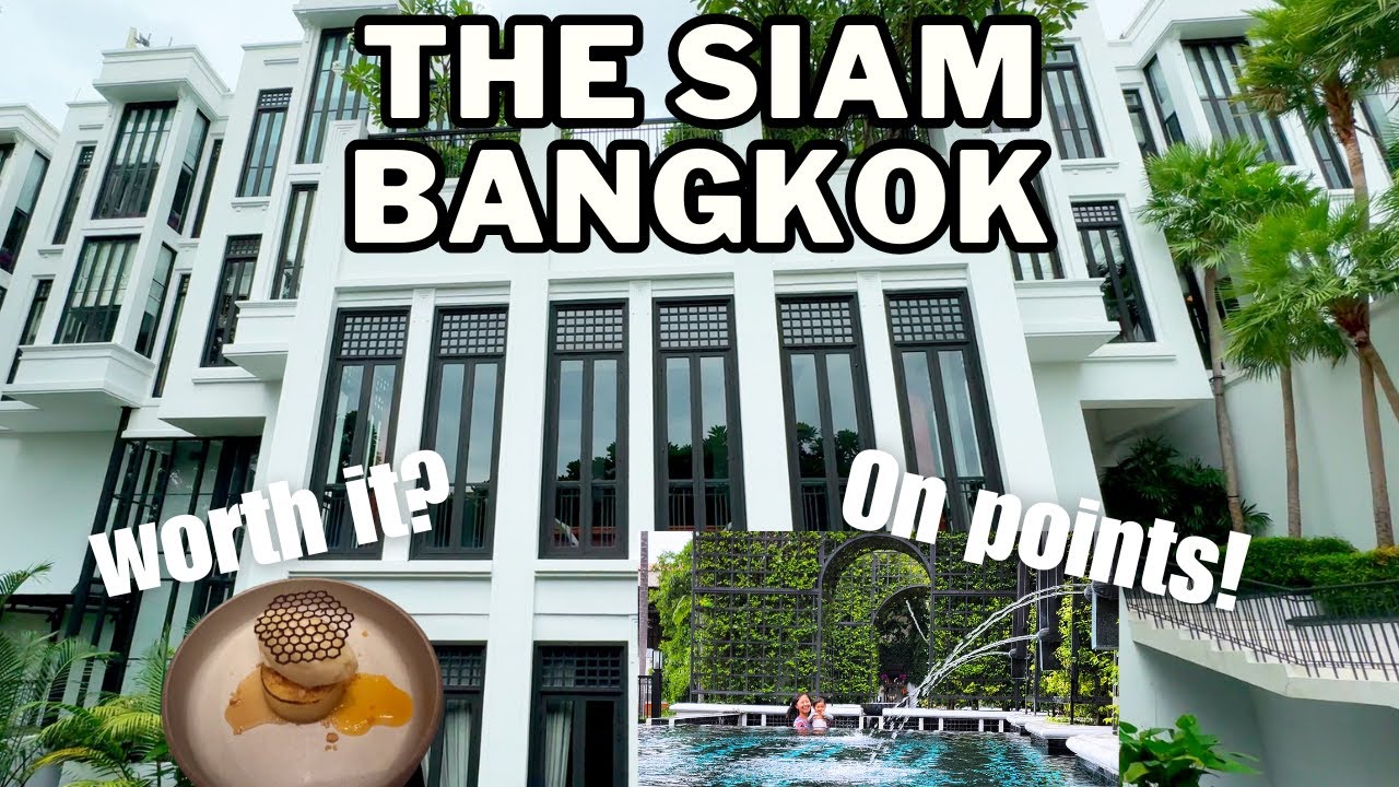 Отель Siam Bangkok: Нетипичное проживание в отеле Бангкока + Отзыв нашей семьи