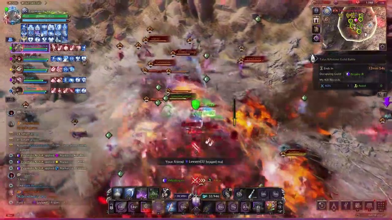 [Throne & Liberty] Arcadia vs DZEN Scorpions - Talus Stone Fight - HIGHLIGHT