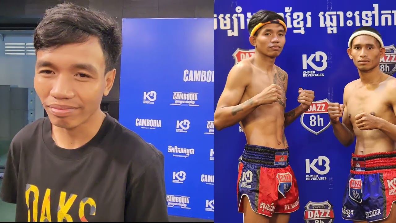 ហ៊ឹម គឹមរៀង សប្ដាហ៍នេះត្រូវចេញលេងទឹកភ្លៀង ទៀតហើយ