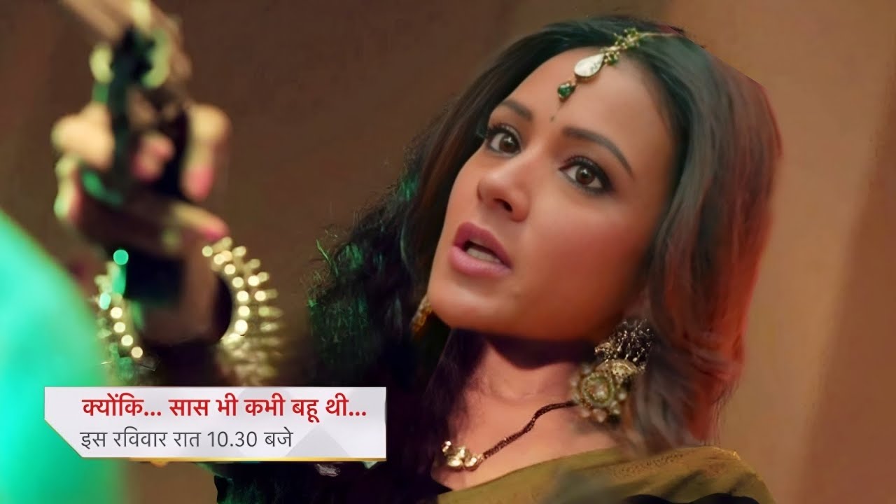Noyna take revange on Mihir & Tulsi || KYUKI SAAS BHI KABHI BAHU THI || UPCOMING TWIST