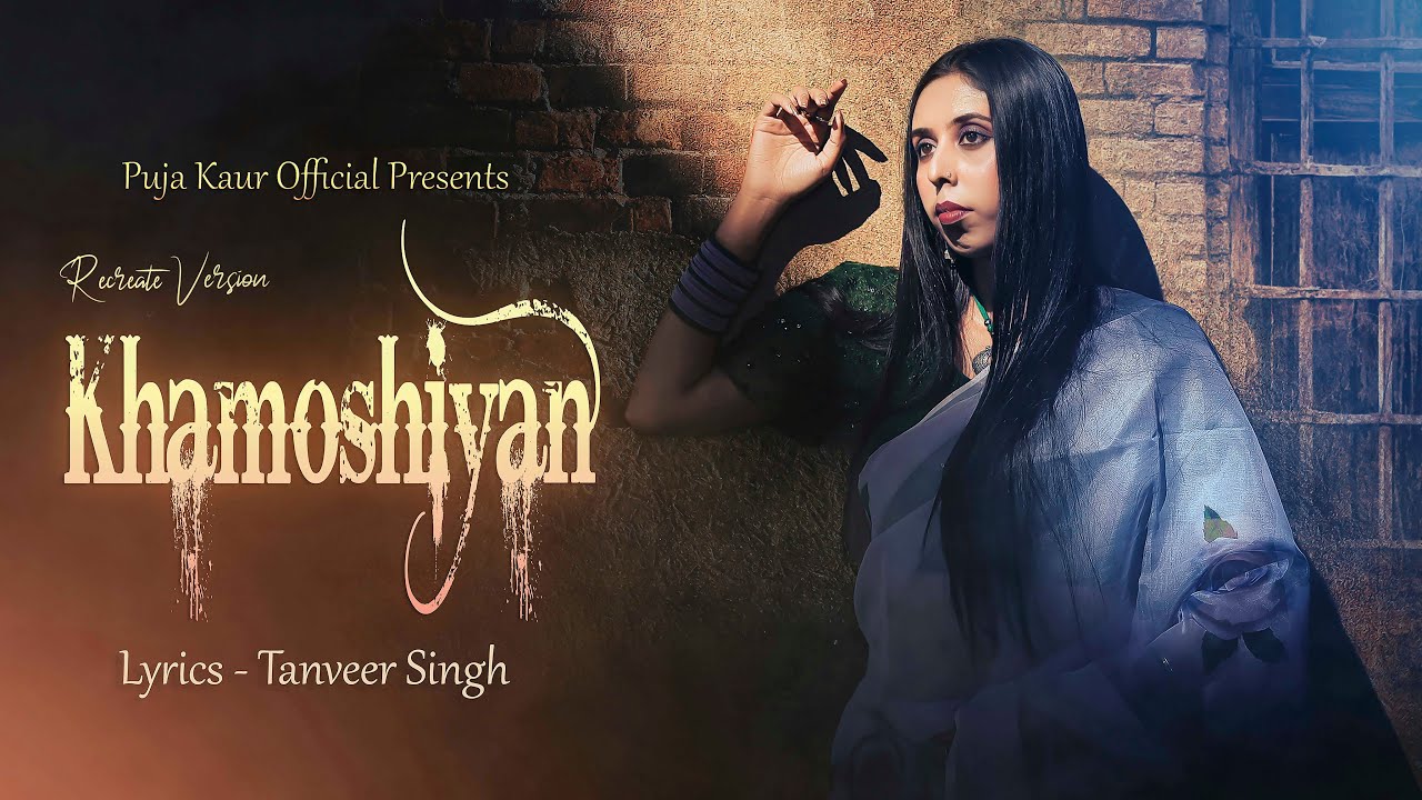 Khamoshiyan  || Recreate Female Version || Puja Kaur Official