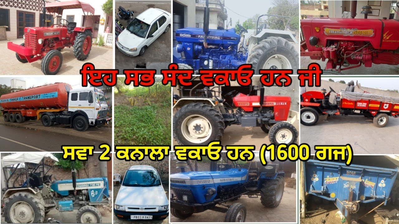 Swaraj735,855Fe/Mahindra265,575Di/Farmtrac6055/sonalikaDi750III/Indigo,Zen,tralli,bullet for sale