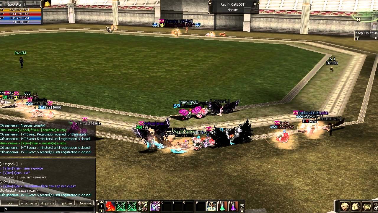 lineage-game/Турнир 2015
