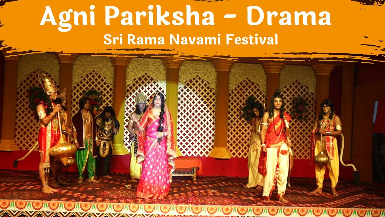 Agni Pariksha - Drama  |  Sri Rama Navami Mahotsava 2024
