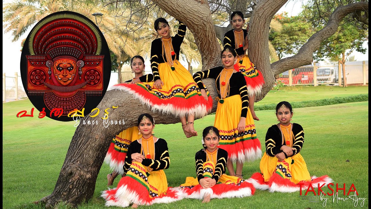Poothappattu by Gowry Lakshmi | Dance Cover | Taksha by Neena Ajay